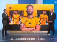 乐鱼体育入口-库尼亚正式签约曼联：为曼联效力是我梦想，会帮球队回巅峰