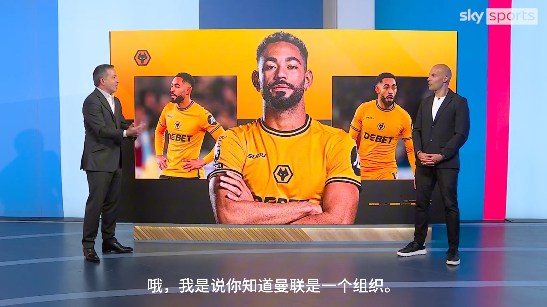 库尼亚正式签约曼联：为曼联效力是我梦想，会帮球队回巅峰