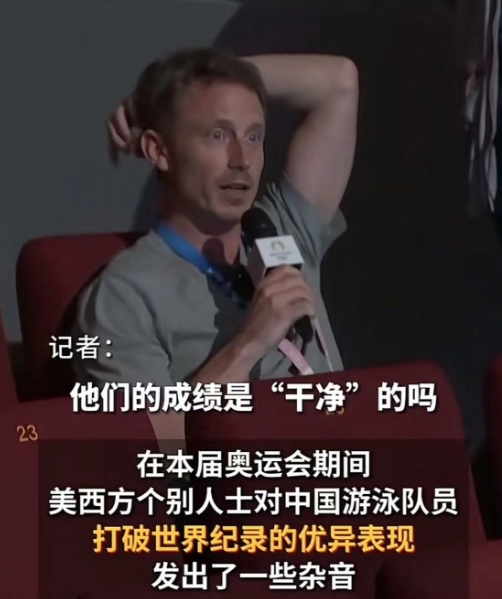 用成绩去打破质疑！