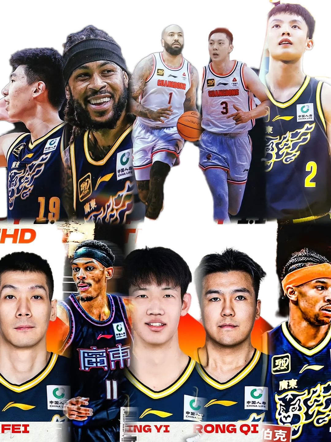 关于广东宏远队力争夺冠，壮志凌云再战球场的信息