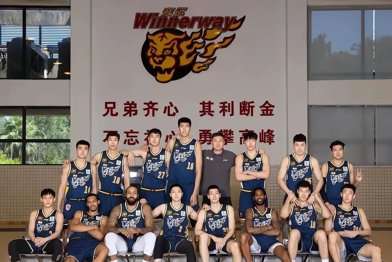 辽宁集团再战广厦队，决胜时刻团结一心的简单介绍