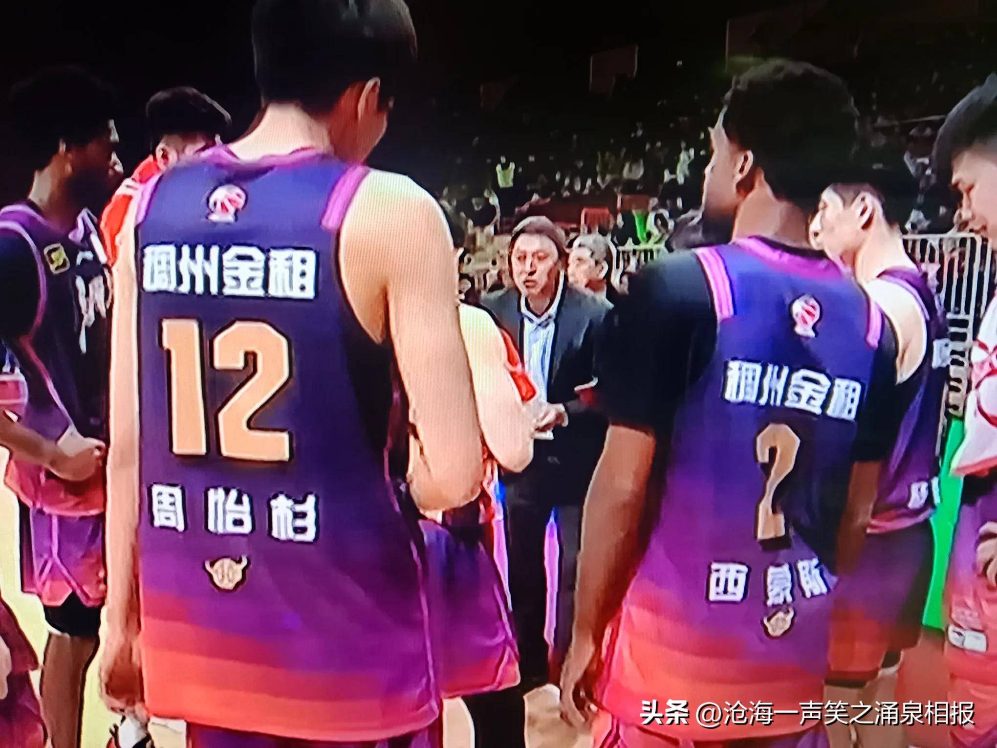关于韩德君10+14辽宁负浙江林庭谦27分天津胜宁波的信息