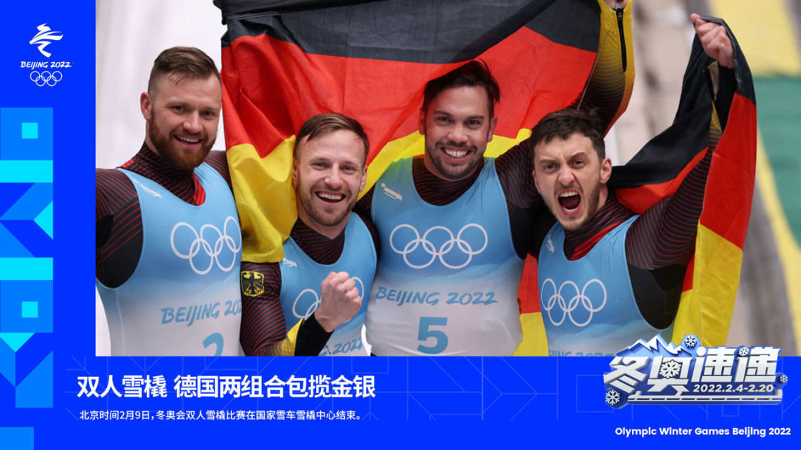 法国男子激光帆船选手一路领先，成功包揽金银的简单介绍
